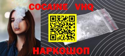 амф Новодвинск