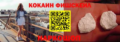 амф Новодвинск