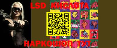 mdma Новозыбков
