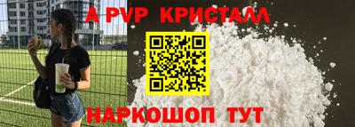 mdma Новозыбков