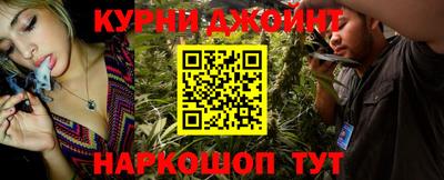 mdma Новозыбков
