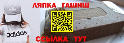 mdma Новозыбков