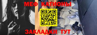 амф Новодвинск